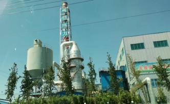 被批搞环保“一刀切”等，山东临沂连夜开会研究部署整改工作