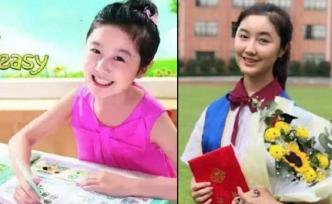 年年被高考，“點讀機女孩”真上大學了