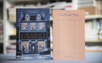 我們有書，你有錢，交換吧