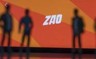問吧精選｜爆火一天卻被滅，玩ZAO的你被ZAO玩了嗎？