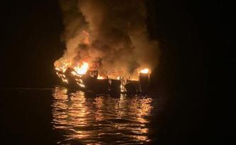 美加州游船失火致逾30人遇難，警局潛水小組加入搜尋