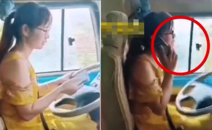 女司機打電話雙手脫離方向盤，乘客舉報