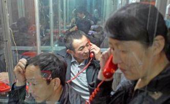 工業(yè)區(qū)的電話亭