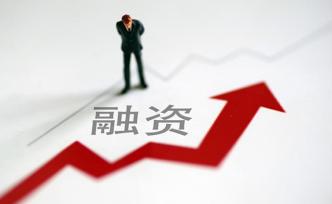 8月金融數(shù)據(jù)前瞻：社融有望反彈，新增貸款或不及去年同期