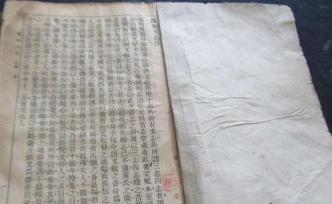 叙诡笔记｜嫌疑尸X的献身