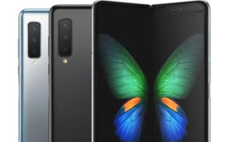 三星折疊屏手機(jī)宣布明起韓國上市，5G版售價(jià)14271元