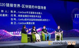 專訪DeepTech周爾方：用知識(shí)圖譜生產(chǎn)內(nèi)容