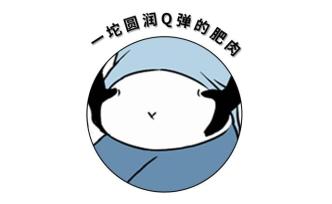一個(gè)月連續(xù)長20斤肥肉，會(huì)有什么后果？