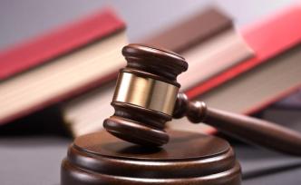 用戶丟公共自行車一年后被按日計(jì)費(fèi)索賠2.5萬(wàn)，已和解撤訴