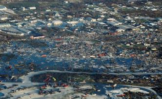 颶風“多里安”已致巴哈馬30人死亡，遇難人數(shù)或?qū)⒗^續(xù)攀升