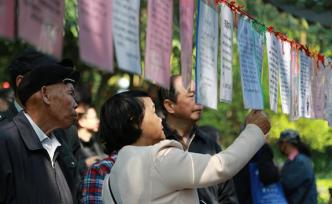 “晚婚時(shí)代”兩代人婚姻觀分歧加大，部分年輕人不再反哺家庭