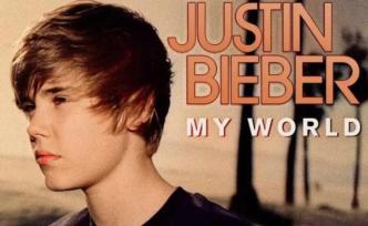 賈斯汀·比伯：我曾疏遠(yuǎn)了所有愛我的人，成了一個(gè)空殼