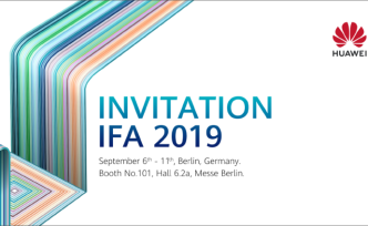 直播錄像丨華為全新一代麒麟芯片重磅亮相