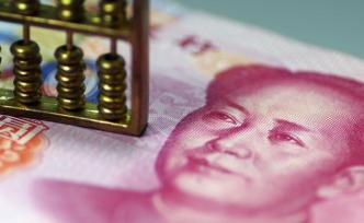 投服中心副總經(jīng)理黃勇：中小投資者是權(quán)益受損的最主要群體