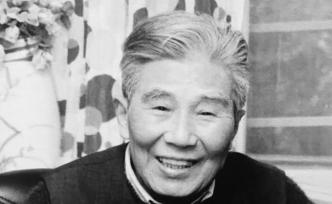紀(jì)念 | 與章汝奭先生交往二三事
