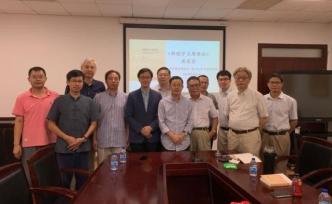 明體見用，《新儒學(xué)義理要詮》的論域、范式、理論關(guān)照與方法