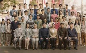 《老師·好》為何此時(shí)重回影院？