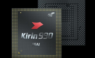 余承東放話全球最強(qiáng)的5G芯片麒麟990強(qiáng)在哪兒