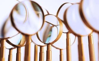 山西文水縣委原書記孫善文、原縣長李曉娥、副縣長賀榮杰被查