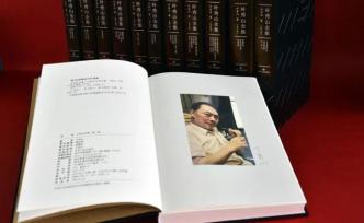 《葉秀山全集》出版｜愉快的思，愛智的果