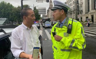 上海电子驾照和行驶证今天正式启用，驾驶员使用率还不高