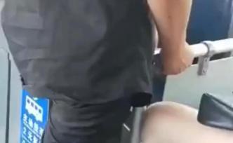 公交安全員被指騷擾女乘客，北京公交集團(tuán)介入調(diào)查