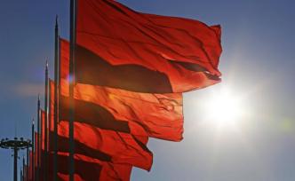 《十九大以來重要文獻(xiàn)選編》上冊出版發(fā)行
