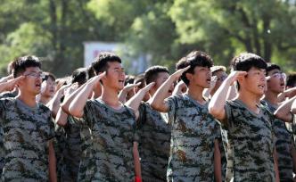 多部門(mén)聯(lián)合發(fā)通知要求做好2019年全國(guó)學(xué)生軍事訓(xùn)練工作