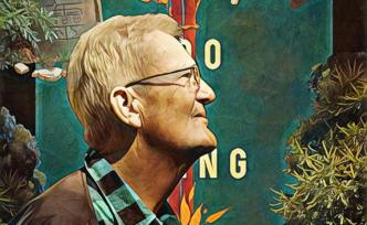 闵福德谈翻译与“奇趣汉学”