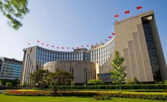 “全面降準+定向降準”九千億元長期資金將支持實體經濟發(fā)展