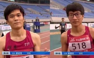 外媒質疑中國選手男扮女，是在藐視80年的性別鑒定發(fā)展史