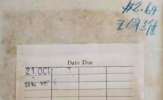 高山杉︱新發(fā)現(xiàn)的王國維西文藏書二種