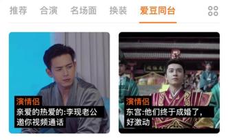 澎湃思想周報(bào)｜AI換臉與技術(shù)倫理；美國學(xué)者沃勒斯坦去世