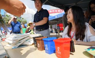 上交大開學迎來“交三代”，首屆人工智能專業(yè)學生男女比懸殊