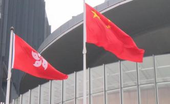 香港特區(qū)政府澄清：過去三個(gè)月并無執(zhí)法導(dǎo)致死亡個(gè)案
