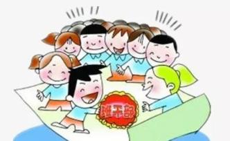 24個(gè)小學(xué)生班干管一個(gè)班，娃娃官迷心竅真的好嗎？