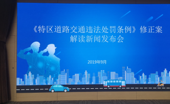 深圳11月起推交通新規(guī)：亂變道罰五百元，安全帶誰(shuí)不系罰誰(shuí)