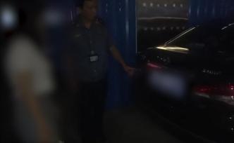 女子乘滴嗒順風(fēng)車，途中遭司機(jī)猥褻、甩客