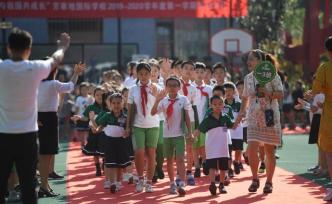 直播錄像丨開學(xué)啦！直擊京滬兩地新學(xué)期的開學(xué)第一課