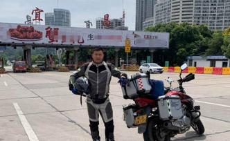 大二男生暑假骑行13个省份还游历欧洲十国：开支主要靠兼职