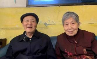 全國婦聯(lián)授予張富清家庭、馬旭家庭全國五好家庭榮譽