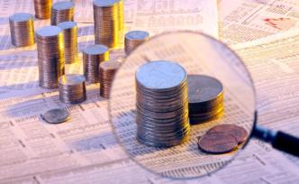 《上海市最低生活保障审核确认办法》10月1日起实施