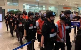 多名潛逃海外嫌疑人回國(guó)自首：大多為90后、前金融從業(yè)人員