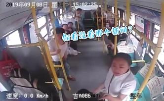 大媽搶方向盤，遭白衣女子斥“沒看新聞”