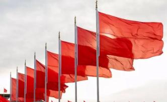 人民時評：推動宣傳思想工作邁上新臺階