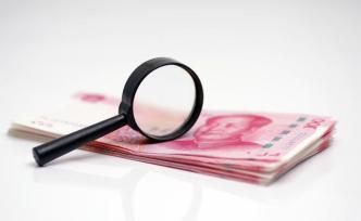 福成股份：集團(tuán)房地產(chǎn)業(yè)務(wù)公司涉稅務(wù)經(jīng)濟(jì)類(lèi)案件，正配合調(diào)查