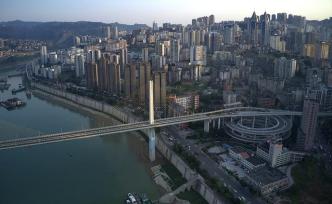 重慶70年GDP增1466倍，數(shù)字經(jīng)濟增加值占比超兩成
