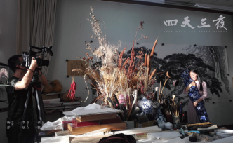 電影《四天三夜》：記錄影像下的500名“中國(guó)合伙人”