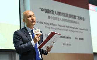 调查｜新富人群税后月收入约1.8万元，94%名下有房产