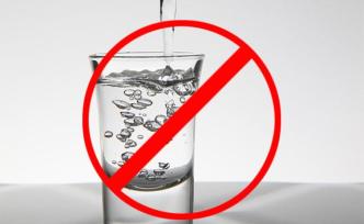 內(nèi)蒙古赤峰市元寶山區(qū)一公職人員工作日午間飲酒，被記過